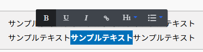 Elementorの標準機能だけでは物足りないと感じていませんか？本記事では、CSSを組み合わせてElementorのデザインをより高度に、自由にカスタマイズする方法を初心者向けに解説します。すぐに使えるコード例や、プロフェッショナルなサイト作りのコツをご紹介。あなたのホームページを一歩先のデザインへ。