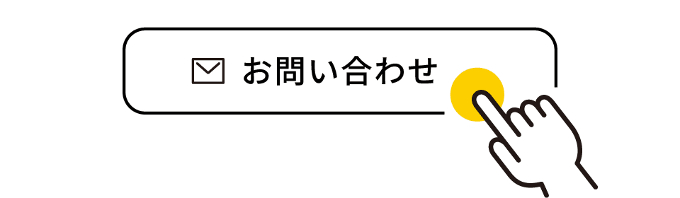 学習塾やスクールで、集客やホームページ運用に悩むオーナー様必見. 保護者が「安心」を感じるサイトの共通点とは？16.8万円で実現する、教育の質を伝えるデザインと、体験申込を増やす導線設計のポイントを解説します。