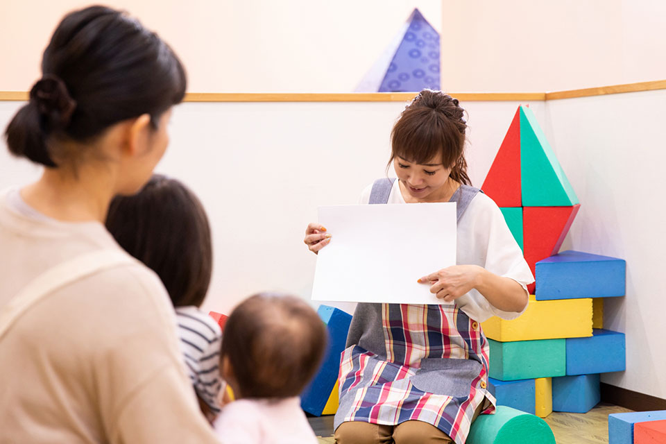 「この園に入れたい！」と思わせる保育園・幼稚園ホームページの作り方